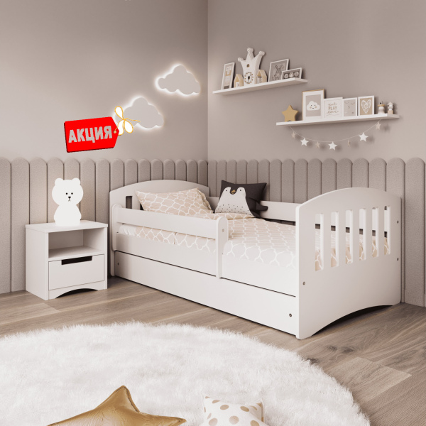 Кровать Классика Хит 160х80 140x80 140х70 160х70 с ящиком и матрасом Киндер-4